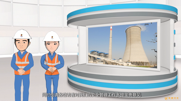 MG動(dòng)畫制作