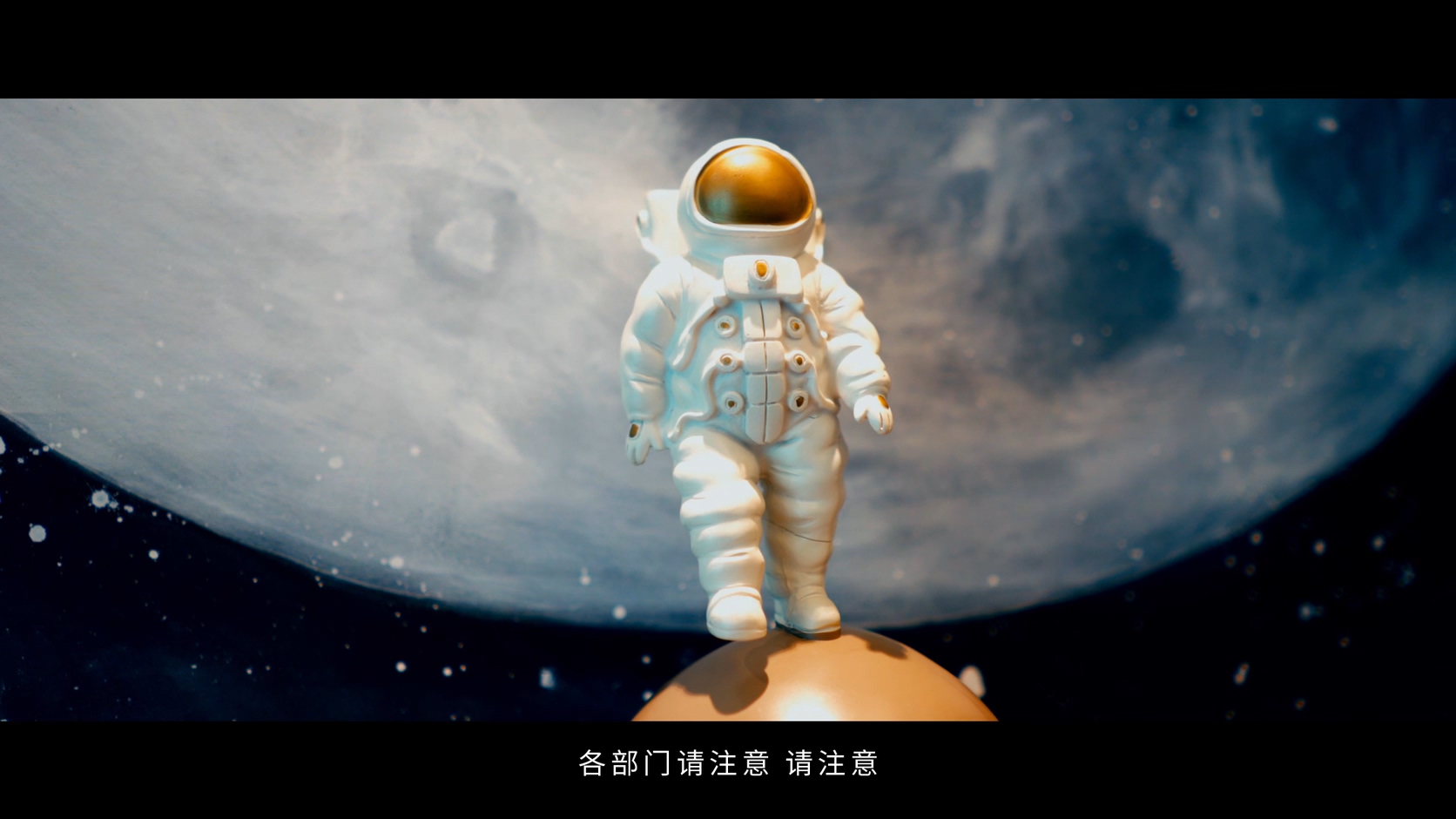 廣州企業(yè)廣告片制作