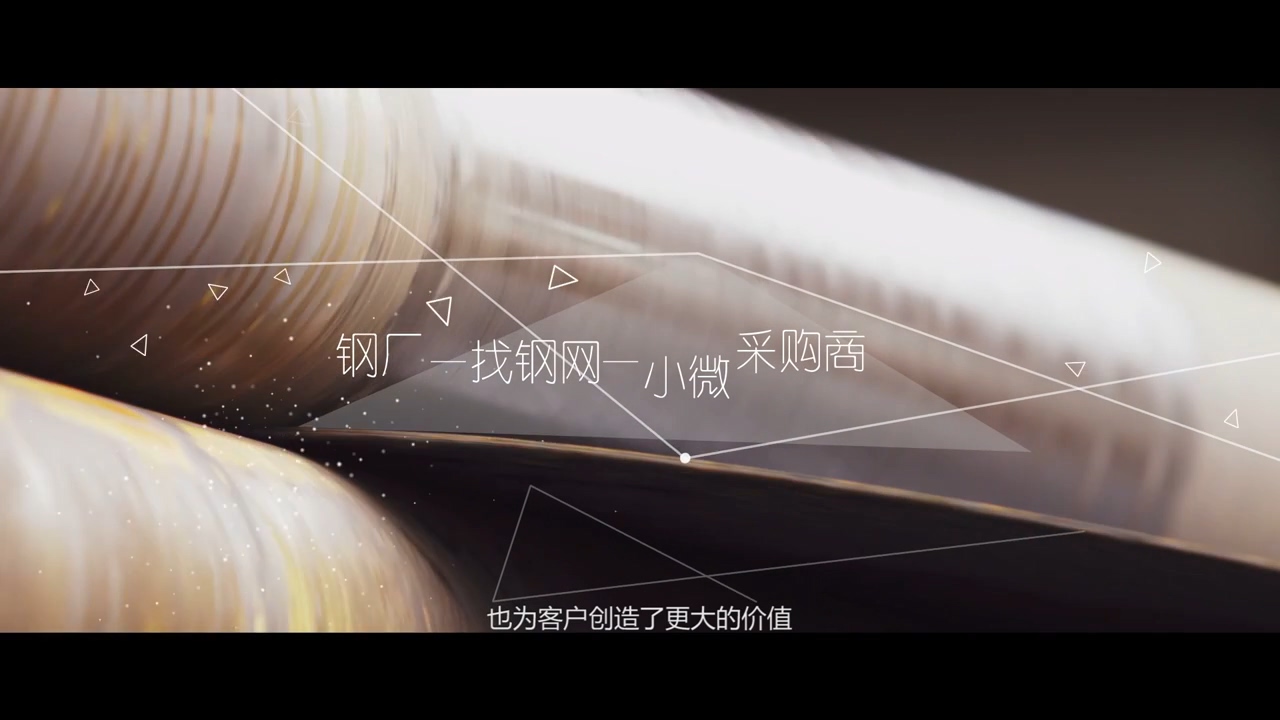 廣州企業(yè)形象片制作