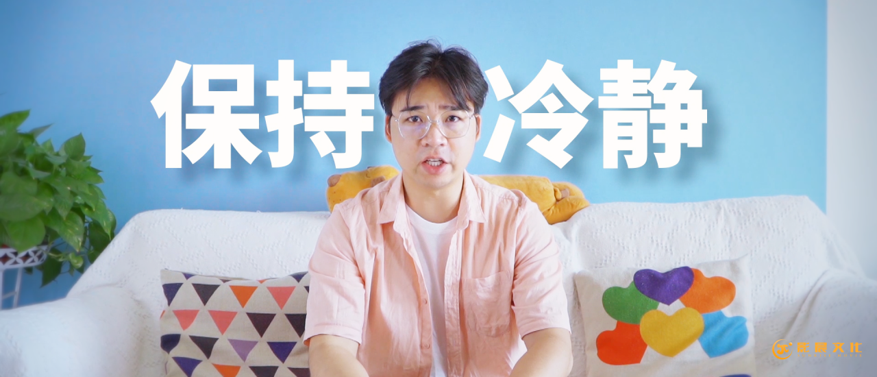 廣州企業(yè)招商宣傳片