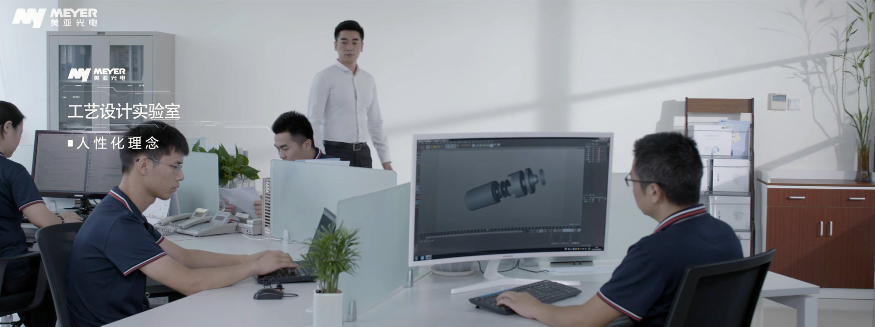 廣州企業(yè)招商宣傳片