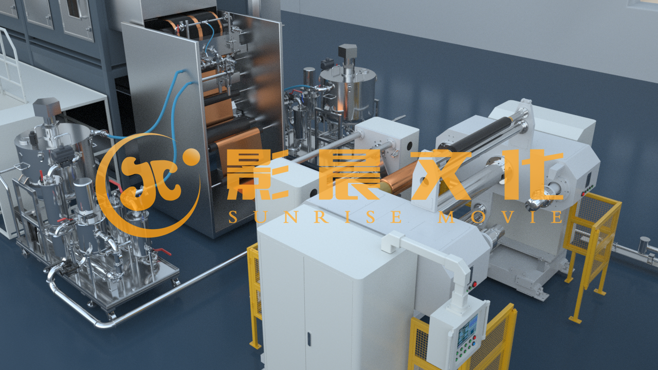 三維動(dòng)畫(huà)制作