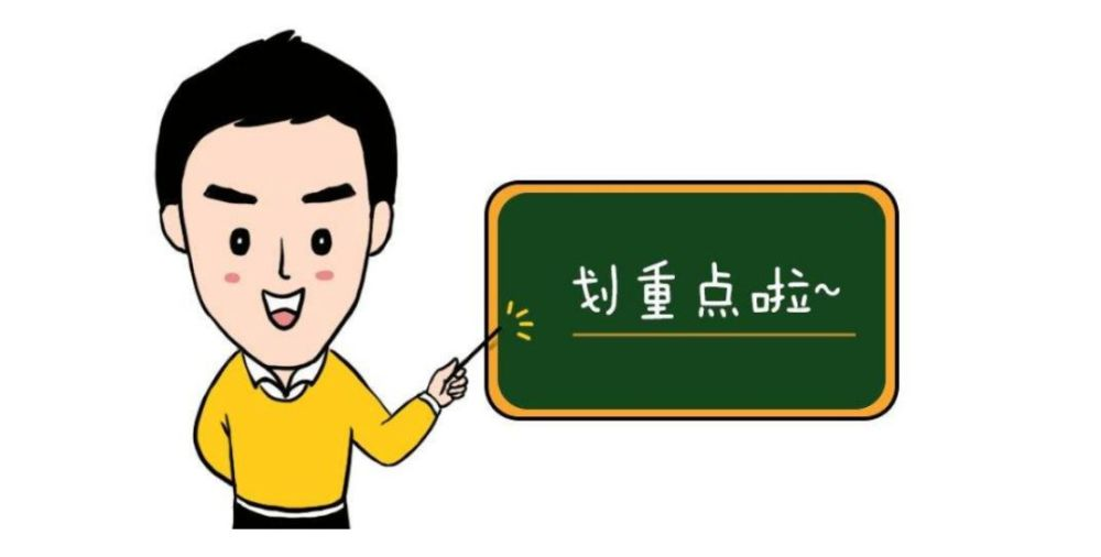 三維動(dòng)畫(huà)制作