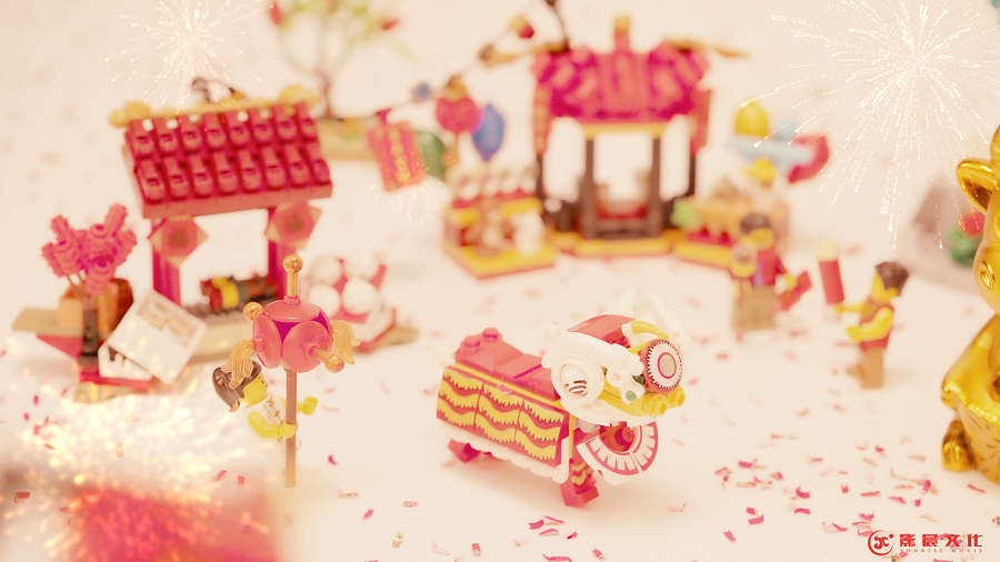 廣州MG動(dòng)畫制作