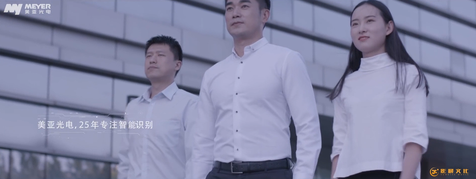 廣州企業(yè)制作宣傳片