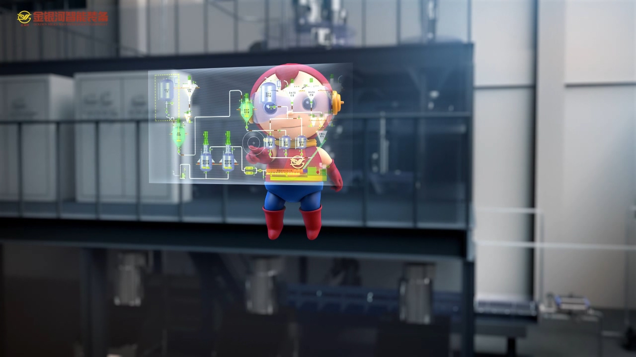 廣州三維產(chǎn)品動(dòng)畫(huà)片制作一分鐘多少錢