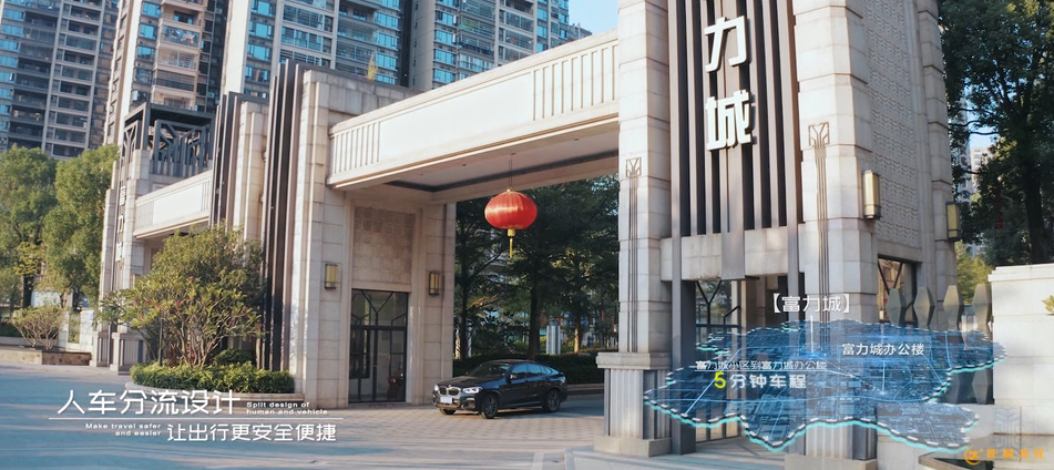 廣州企業(yè)宣傳片