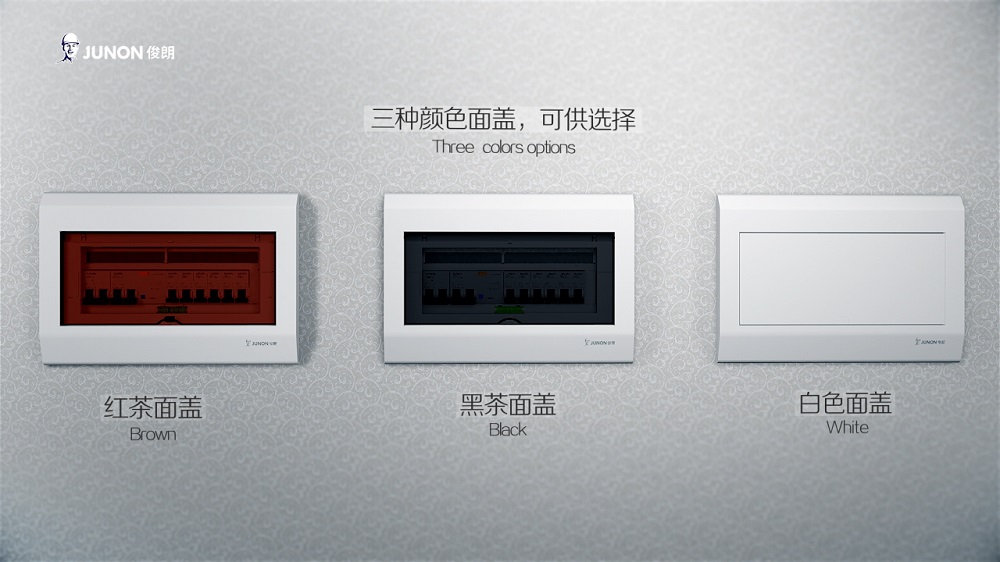 黃埔區(qū)地鐵廣告視頻