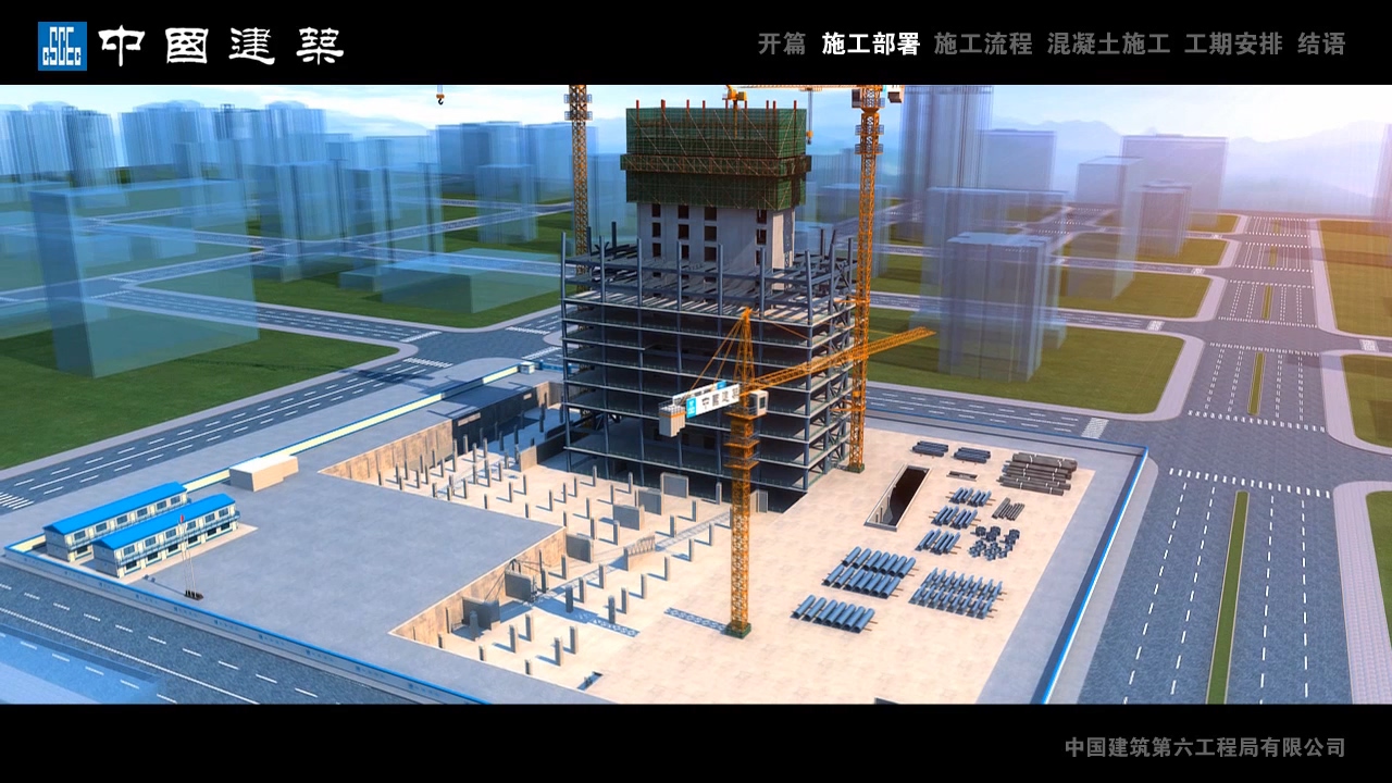 廣州舊改紀(jì)錄片