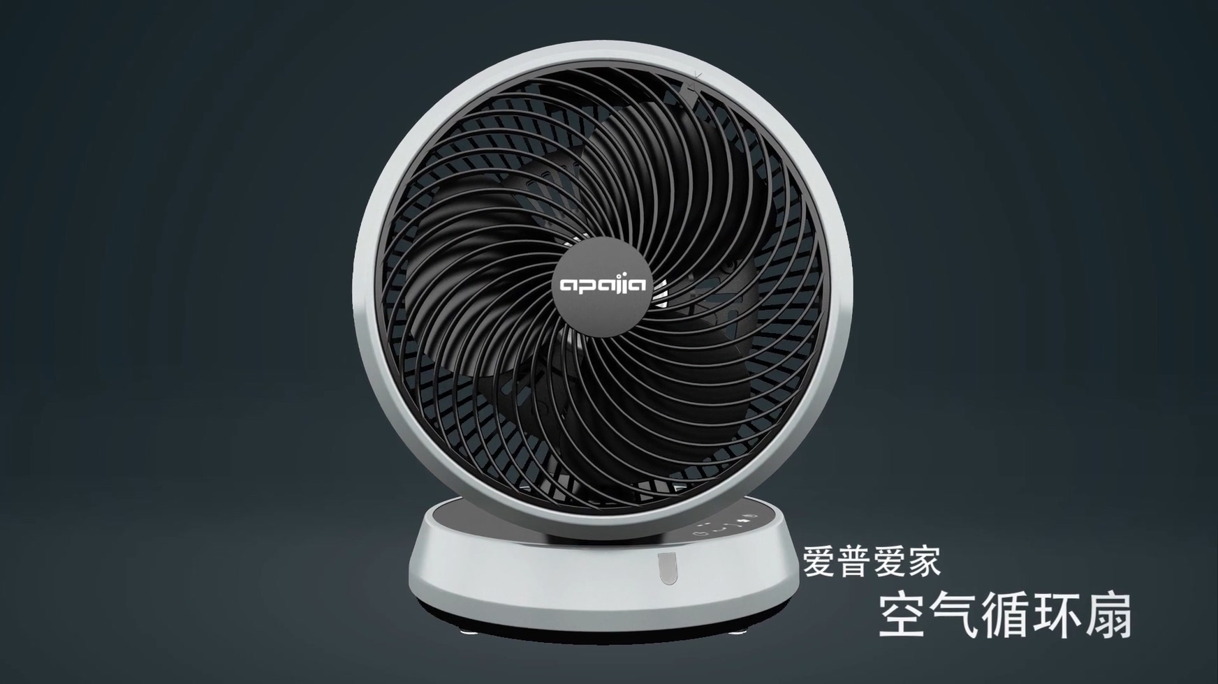 廣州三維產(chǎn)品動(dòng)畫(huà)