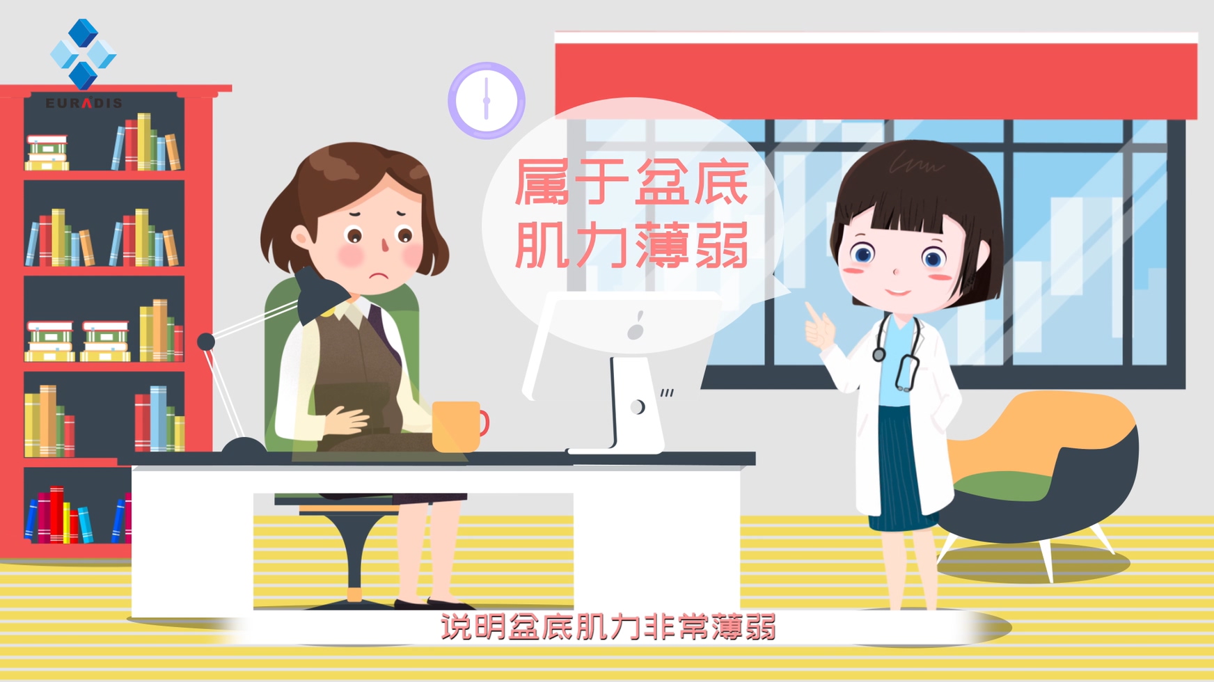 廣州MG動畫制作