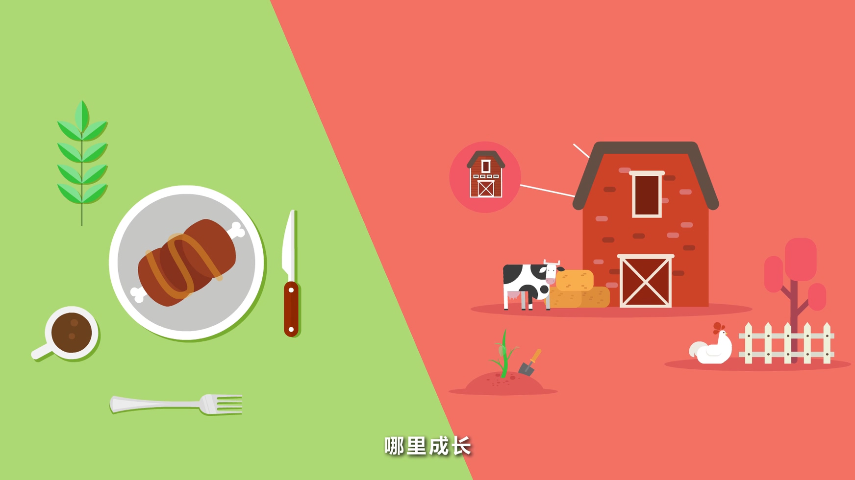 廣州MG動畫制作難點的分享，廣州宣傳片制作公司