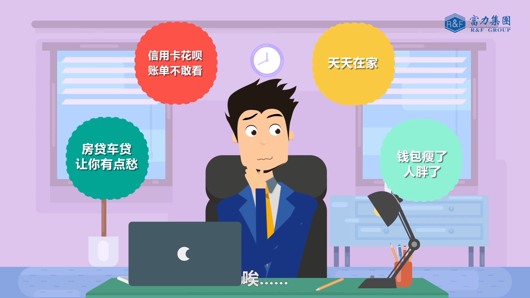 廣州MG動(dòng)畫制作的注意要點(diǎn)，廣州MG動(dòng)畫制作公司