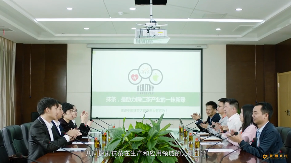 廣州企業(yè)宣傳片