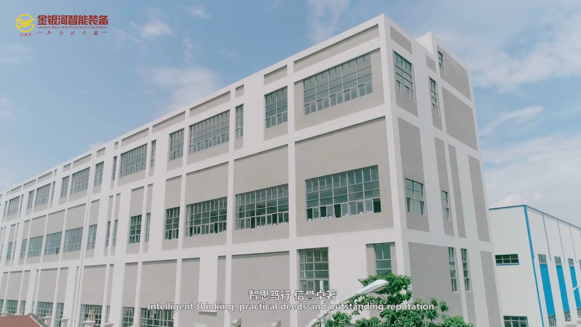 廣州宣傳片制作