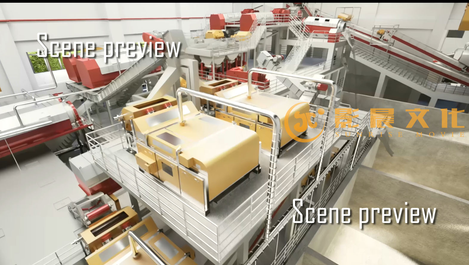 廣州工業(yè)產(chǎn)品三維動畫在展示中的作用