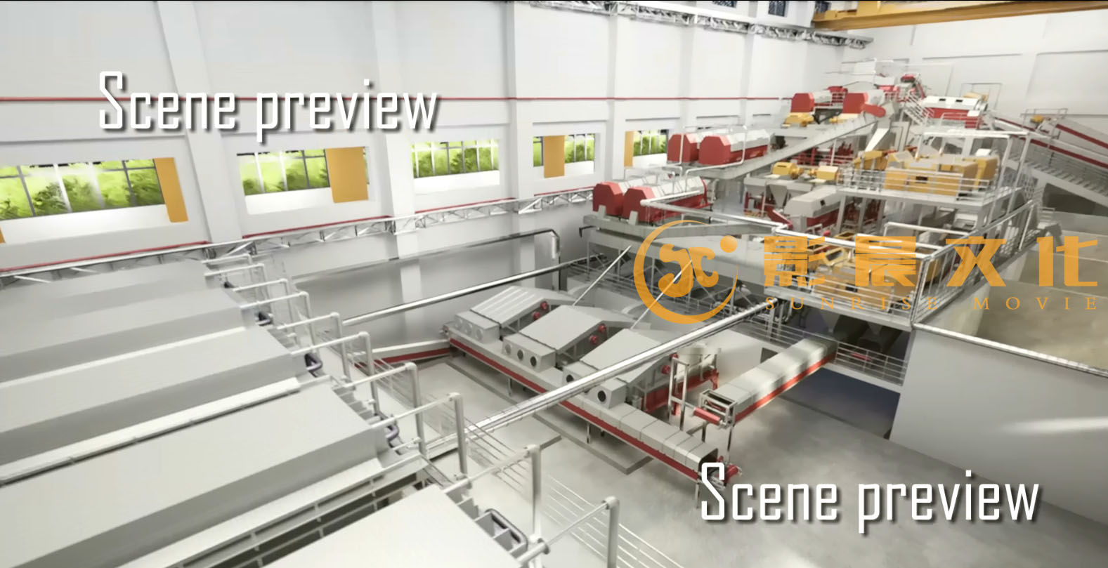 廣州工業(yè)產(chǎn)品三維動畫