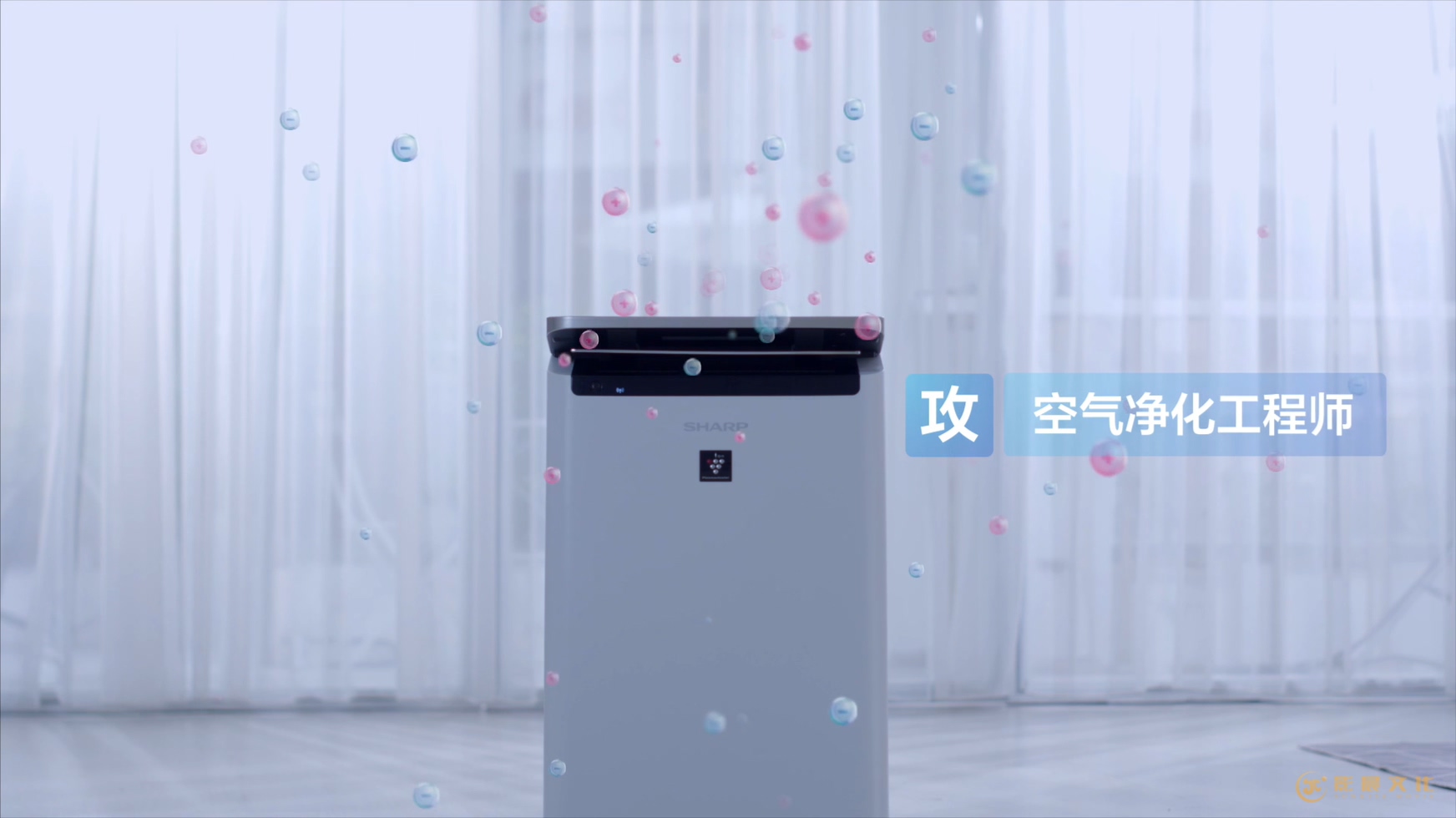 廣州產(chǎn)品視頻