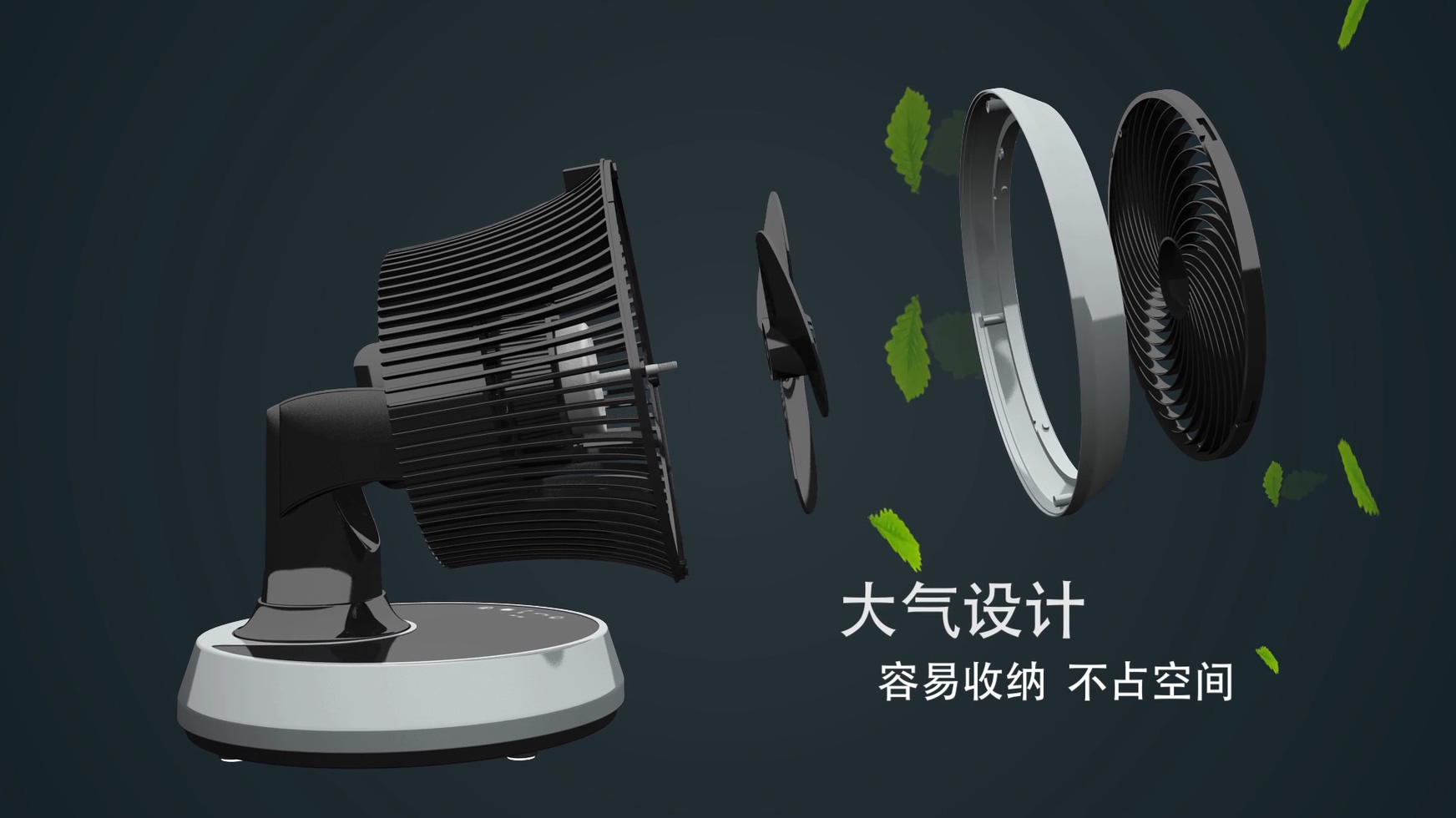 廣州三維動畫制作