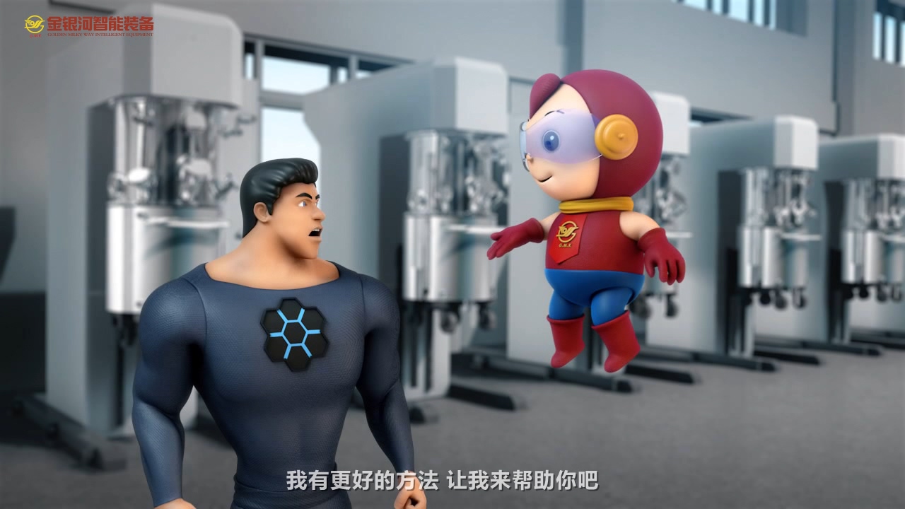 廣州三維動畫制作公司滿足幾點要更好？