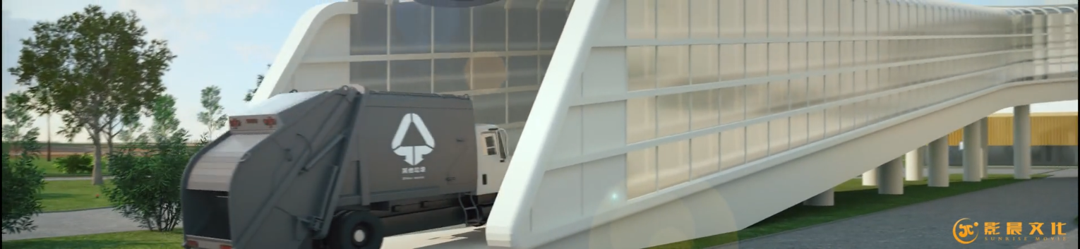 環(huán)保宣傳片制作價(jià)格