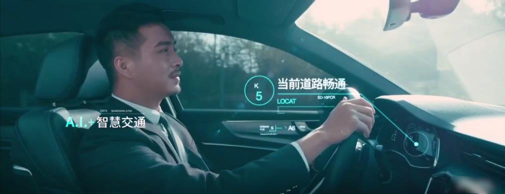 廣州黃埔智慧城市三維視頻制作,廣州城市宣傳片拍攝