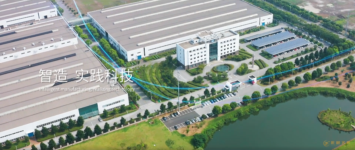 宣傳片拍攝公司