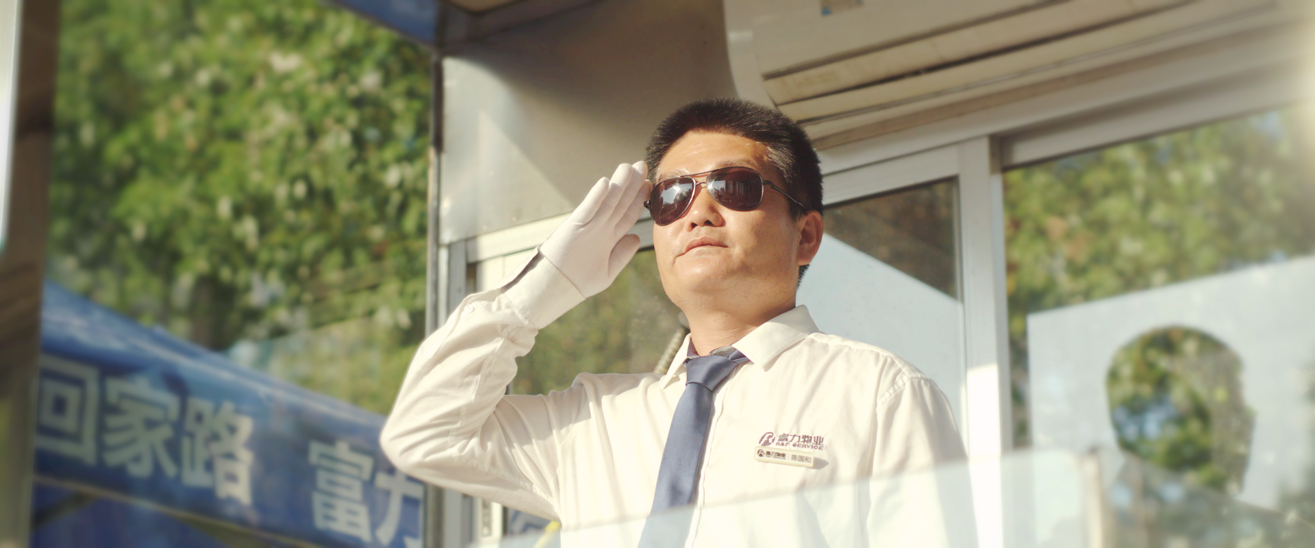 廣州宣傳片公司