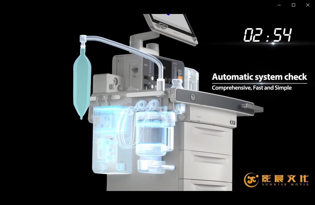 年底廣州醫(yī)療三維動(dòng)畫(huà)制作有什么優(yōu)惠活動(dòng)嗎?