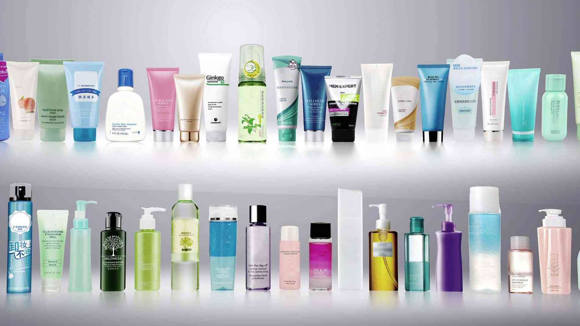 廣州美容宣傳片