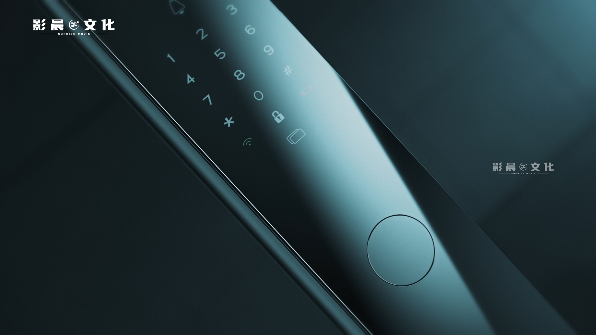 廣州三維動畫制作