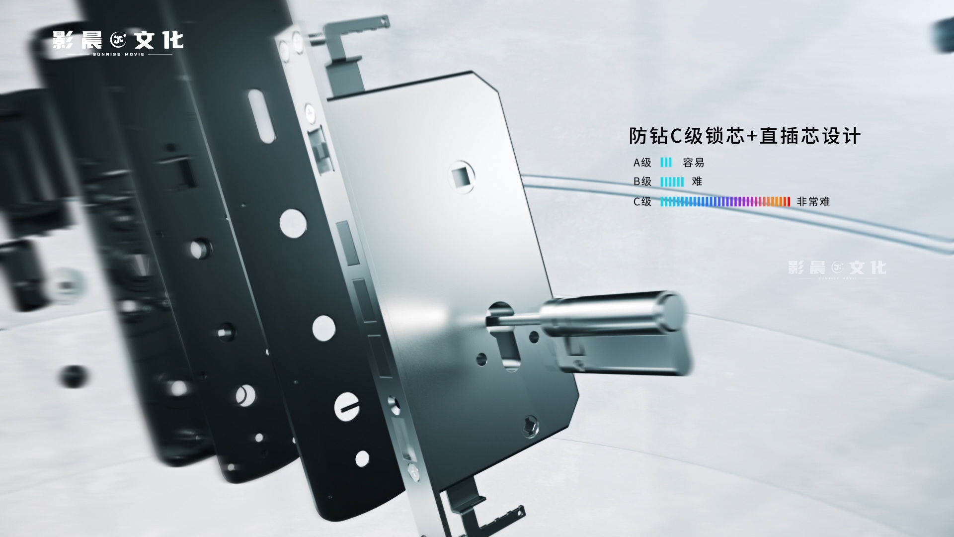 廣州三維動畫制作