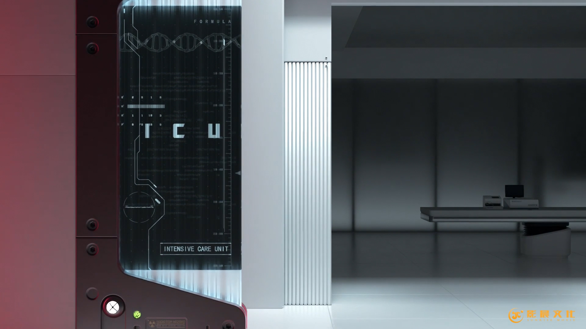 儀器三維動畫制作