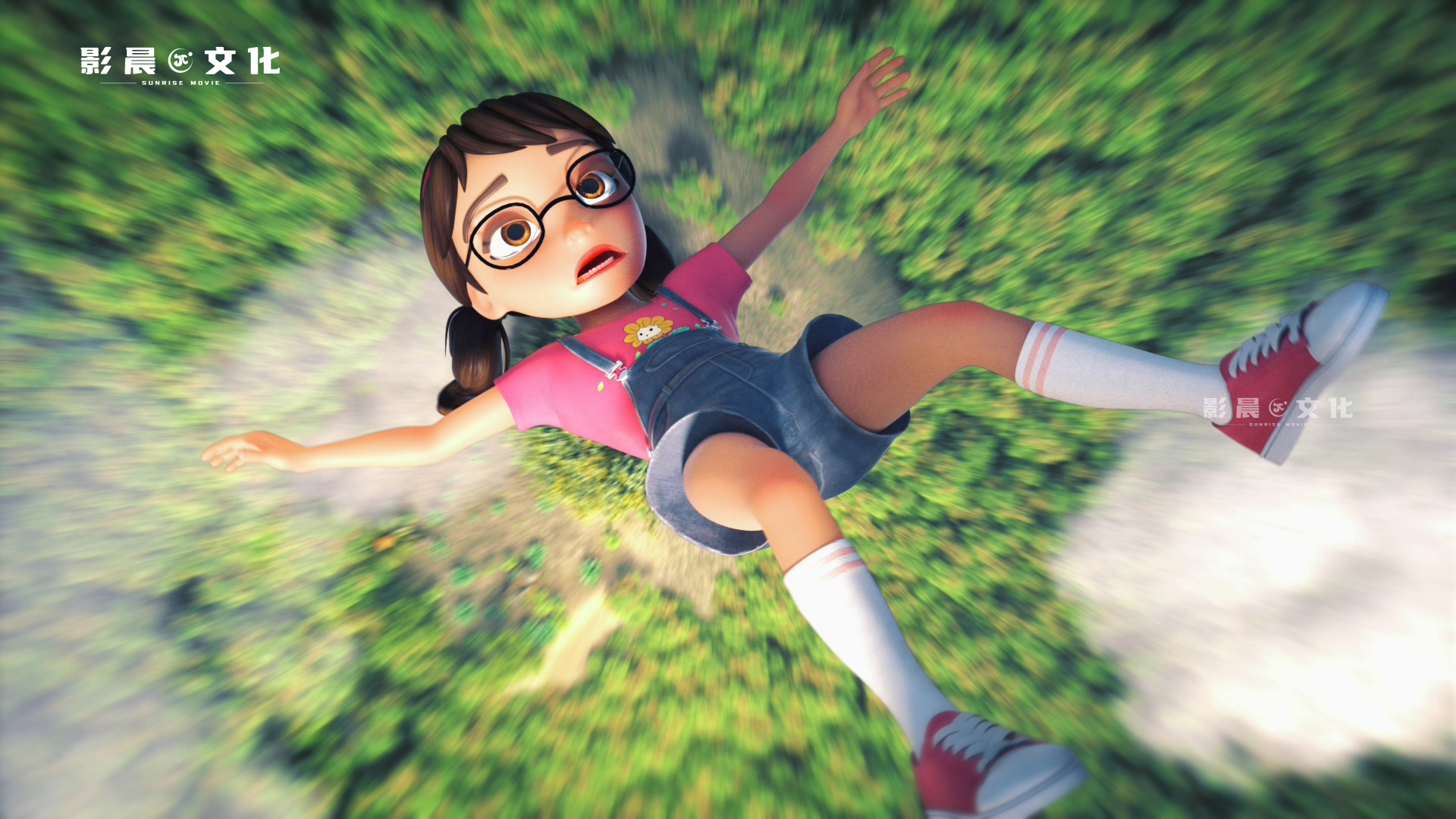 廣州三維動畫制作