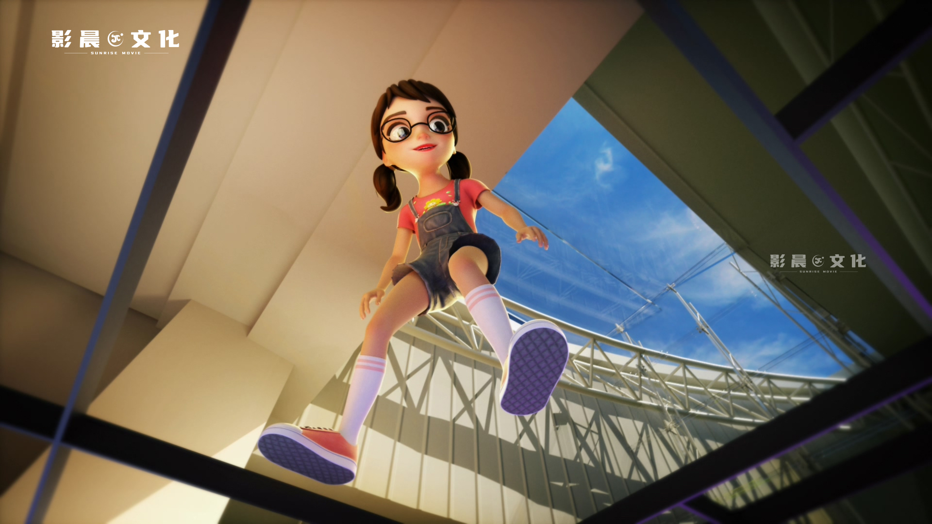 角色三維動畫制作